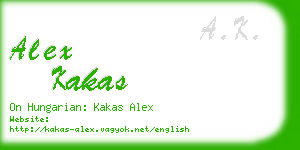 alex kakas business card